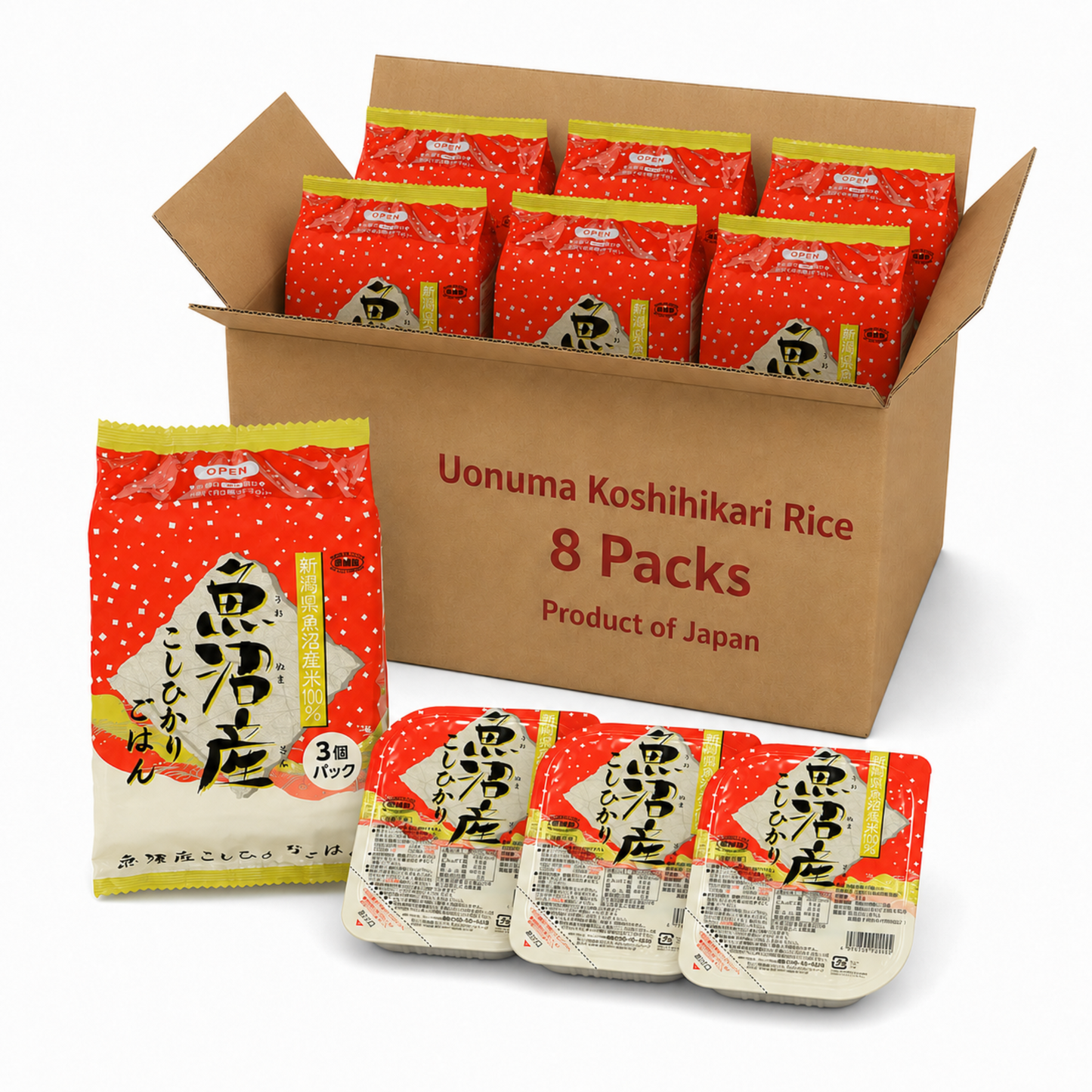 Koshihikari Instant Microwave Rice – Niigata Uonuma Japanese Rice, 3 Pack