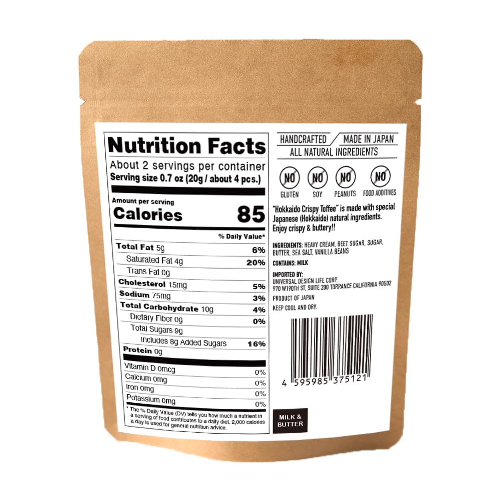 Hokkaido Crispy Toffee, Milk and Butter 1.41oz (40g)