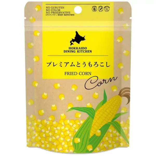Hokkaido Fried Corn Snack – Premium Crispy Chips, 1.23oz Aki Foods Japan