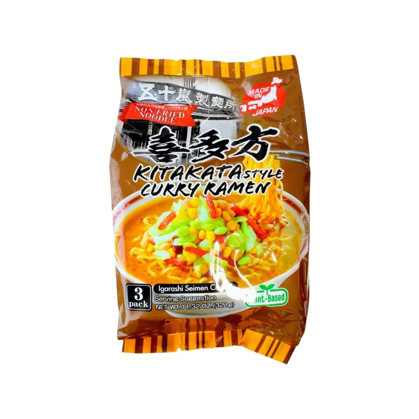 Igarashi Seimen Kitakata Curry Vegan Ramen, 3 Servings Igarashi Seimen