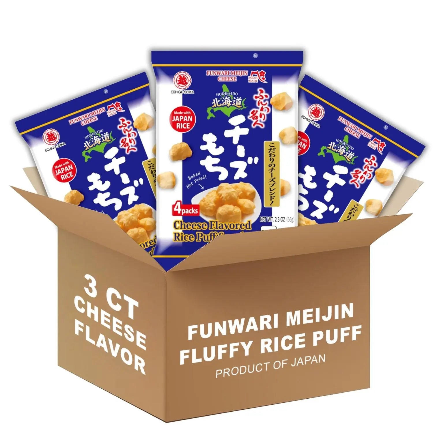 Funwari Meijin Hokkaido Cheese Mochi Rice Puffs – 3 Pack Echigo Seika