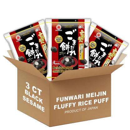 Funwari Meijin Black Sesame Mochi Rice Puffs – Kurogoma Snack, 3 Pack Echigo Seika