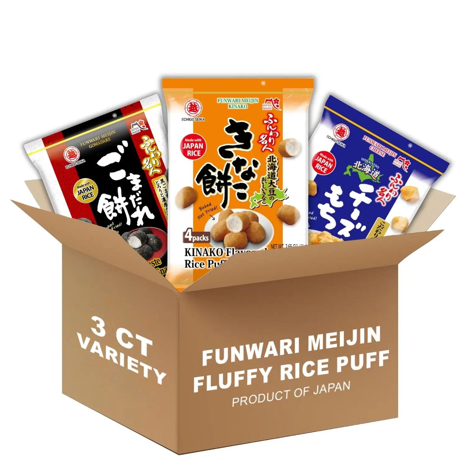 Rice Puff Snack Funwari Meijin, Variety, 3 pack Echigo Seika