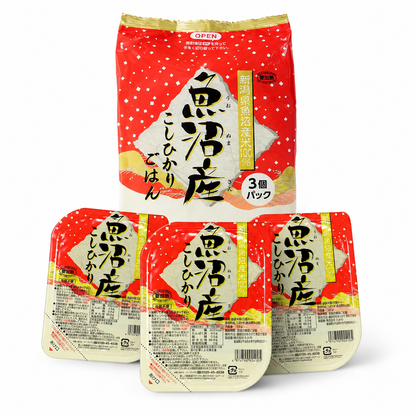 Koshihikari Instant Microwave Rice – Niigata Uonuma Japanese Rice, 3 Pack