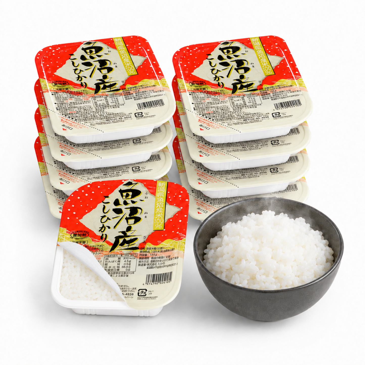 Koshihikari Instant Microwave Rice – Niigata Uonuma Japanese Rice, 3 Pack