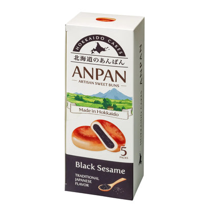 Hokkaido Anpan Black Sesame (5 Pieces) Aki Foods Japan