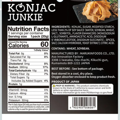B-GENKi Konjac Junkie Black Pepper 0.7oz (20g), 3 Bags B-GENKi