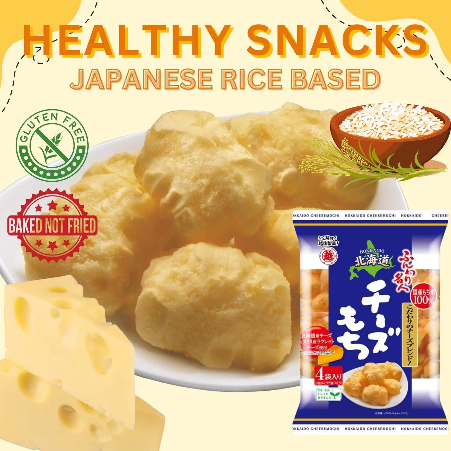 Funwari Meijin Hokkaido Cheese Mochi Rice Puffs – 3 Pack Echigo Seika