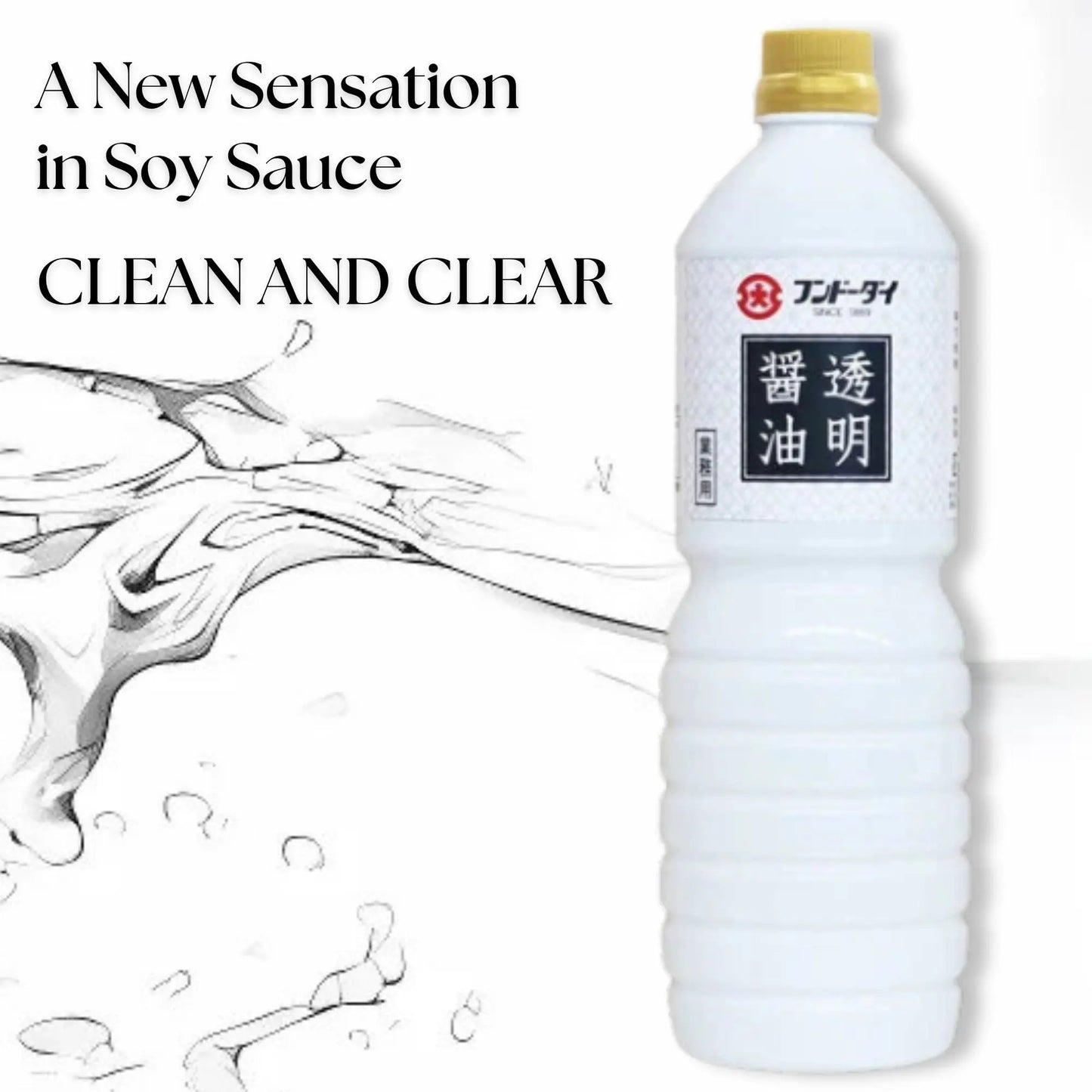 Fundodai Clear Soy Sauce, Bulk Size 33.8 fl oz (1L) Fundodai