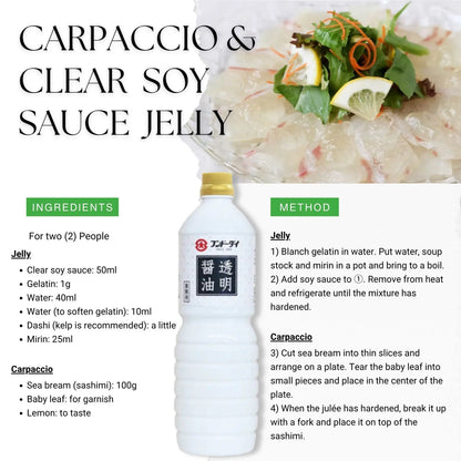 Fundodai Clear Soy Sauce, Bulk Size 33.8 fl oz (1L) Fundodai