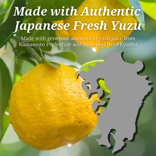 Fundodai Yuzu Ponzu with Clear Soy Sauce 6.76 fl oz (200ml)