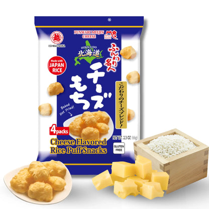 Funwari Meijin Hokkaido Cheese Mochi Rice Puffs – 3 Pack Echigo Seika