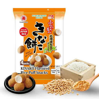 Funwari Meijin Kinako Mochi Rice Puffs – Roasted Soybean Snack, 3 Pack Echigo Seika