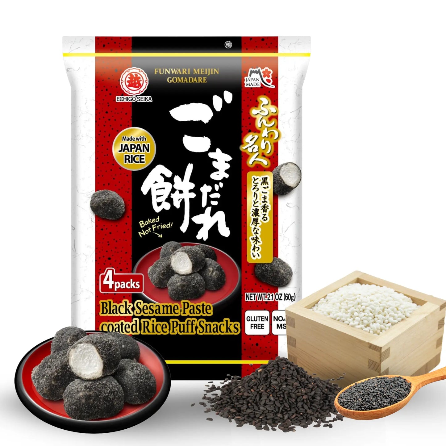 Funwari Meijin Black Sesame Mochi Rice Puffs – Kurogoma Snack, 3 Pack Echigo Seika