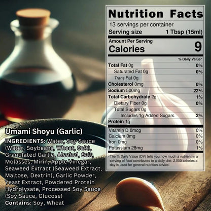 Umami Shoyu - Garlic Soy Sauce 200ml Takata