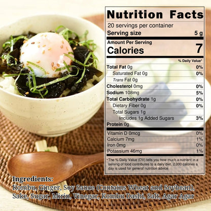 SUI of Tokyo Kombu with Ginger Tsukudani, Natural Umami 3.5oz SUI of Tokyo