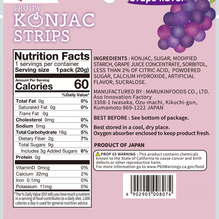 B-GENKi Fruity Konjac Strips Grape 0.7oz (20g), 3 Bags