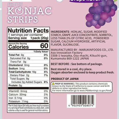 B-GENKi Fruity Konjac Strips Grape 0.7oz (20g), 3 Bags B-GENKi