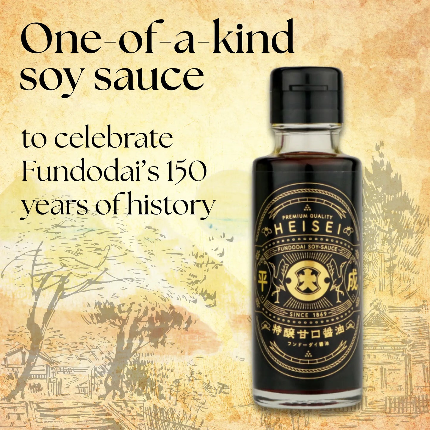 Fundodai Heisei Sweet Soy Sauce – Kyushu Premium Japanese Shoyu, 100ml Fundodai