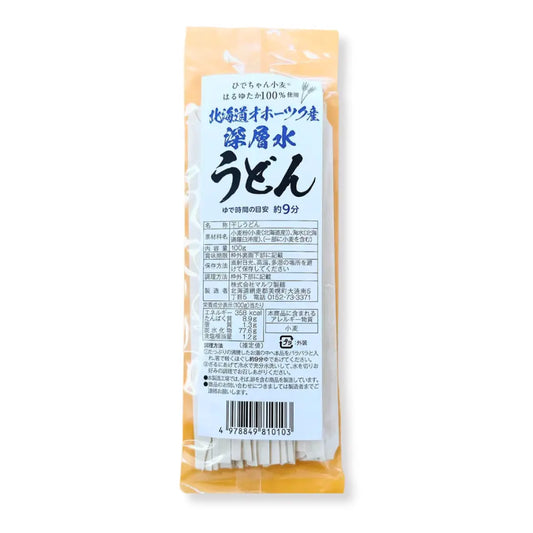 Hokkaido Dried Udon 3.53 oz (100g), Made with Haruyutaka Wheat Aki Foods Japan