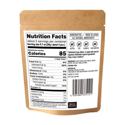 Nutrition facts label for Hokkaido Crispy Toffee on a brown package with white background