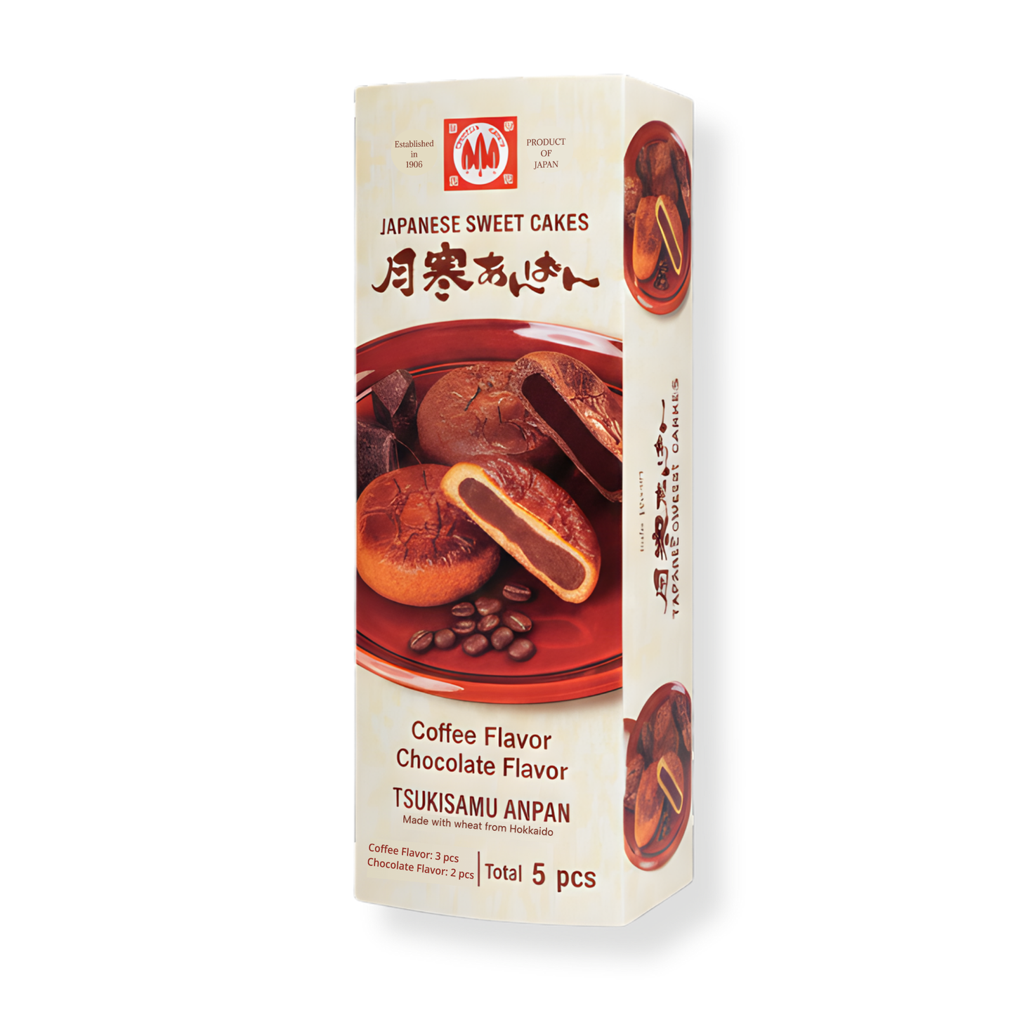 Hokkaido Anpan Coffee & Chocolate Set Aki Foods Japan