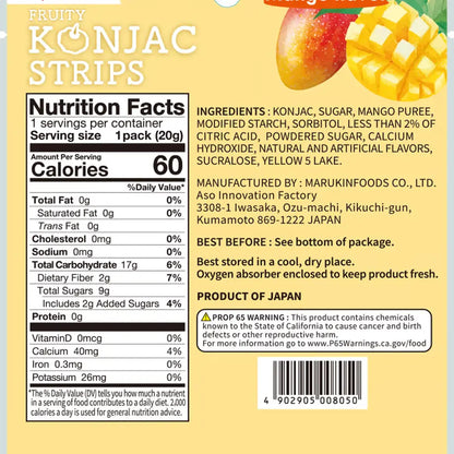 B-GENKi Fruity Konjac Strips Mango 0.7oz (20g), 3 Bags B-GENKi