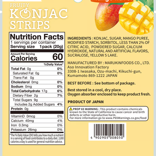 B-GENKi Fruity Konjac Strips Mango 0.7oz (20g), 3 Bags