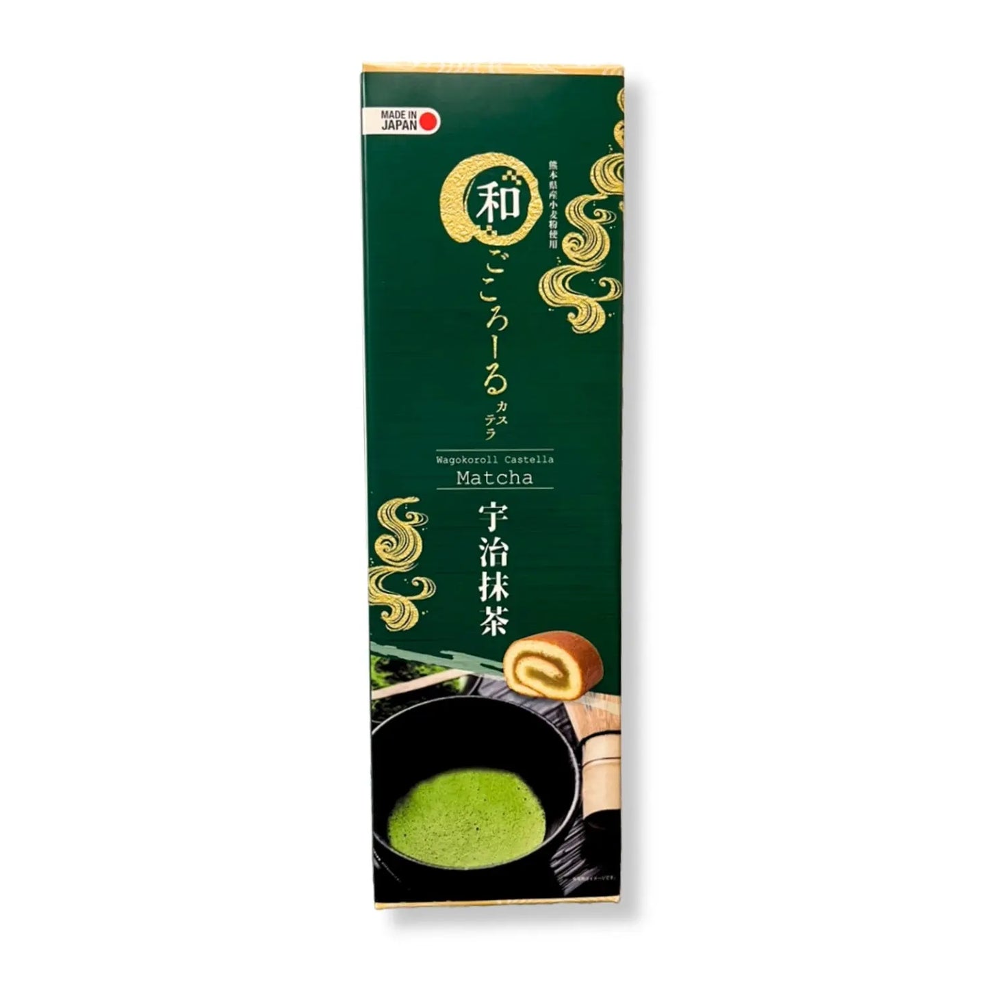 Green Matcha Roll Cake