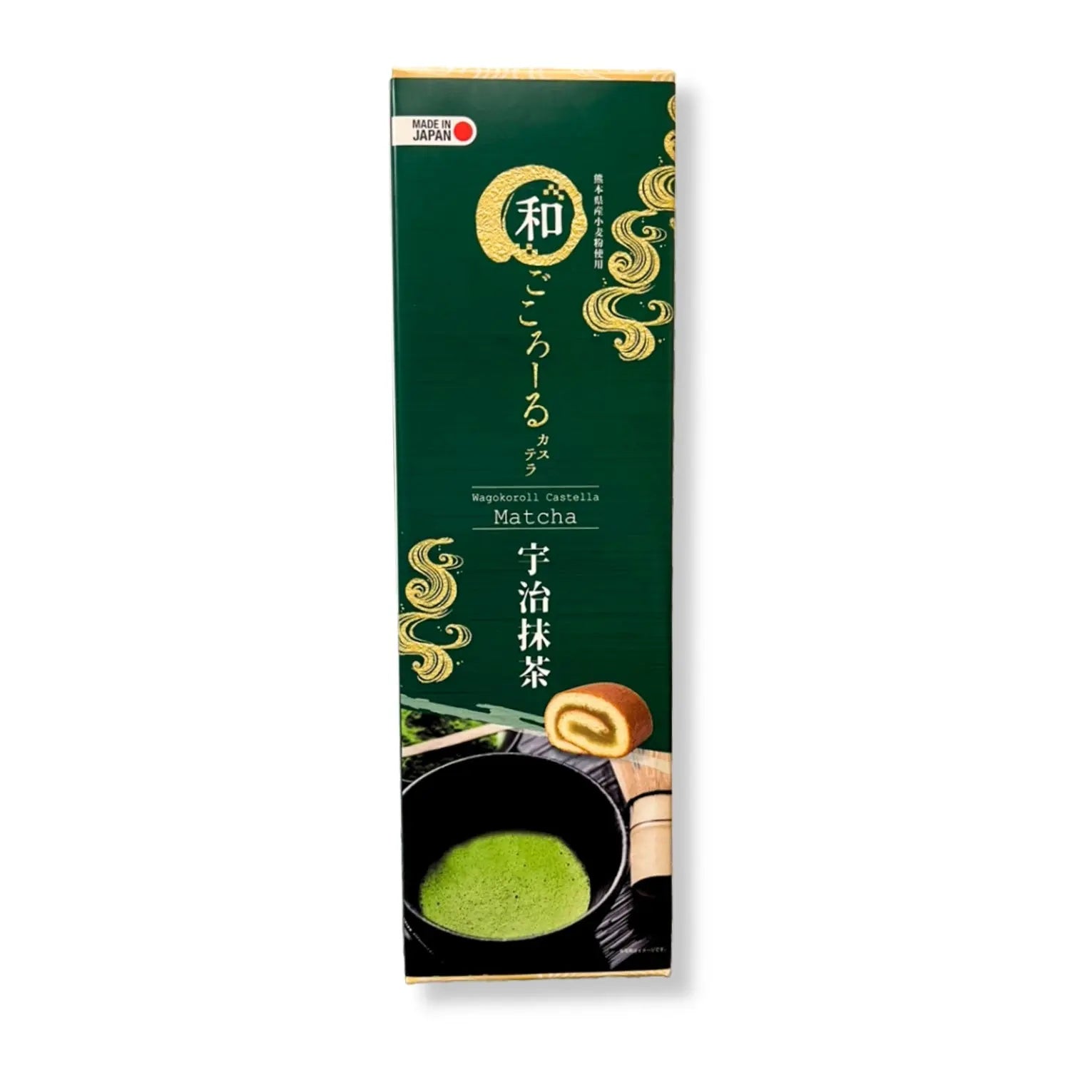 Green Matcha Roll Cake