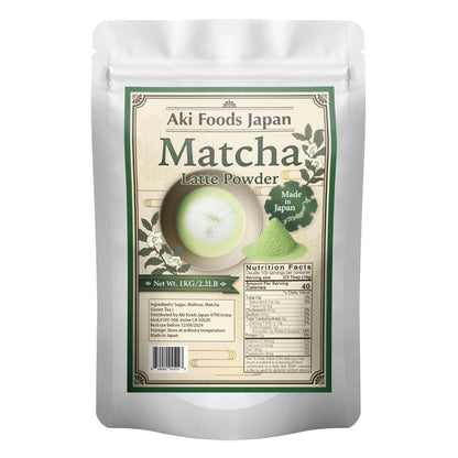 Japanese Matcha Latte Powder Drink Mix 2.2 lb Aki Foods Japan