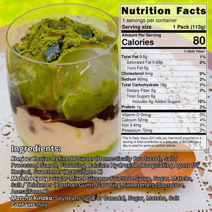 B-GENKi Mochikon Matcha, Mochi-Like Chewy Dessert 100g, Pack of 3 B-GENKi