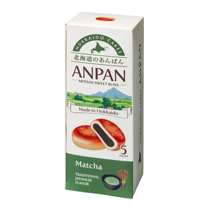 Hokkaido Matcha Anpan Sweet Bread (5 Pieces) Aki Foods Japan