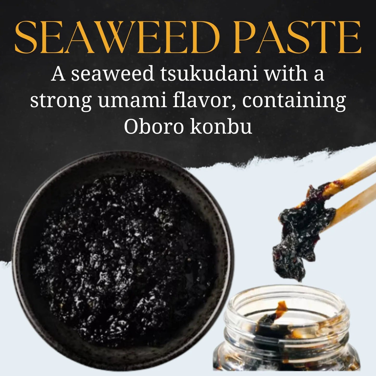 SUI of Tokyo Seaweed Paste, Nori no Tsukudani 2.4oz SUI of Tokyo
