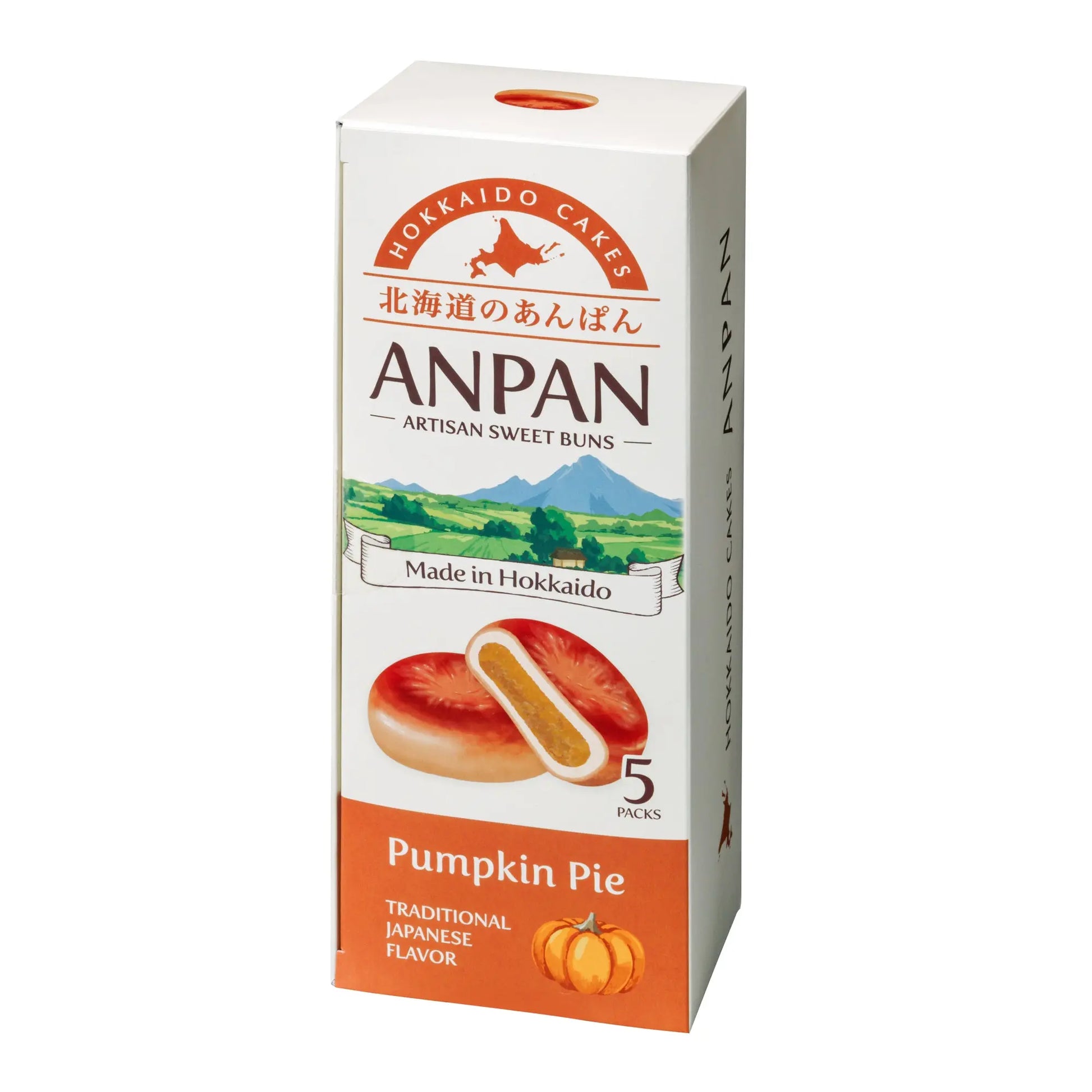 Hokkaido Anpan Pumpkin Pie (5 Pieces) Aki Foods Japan