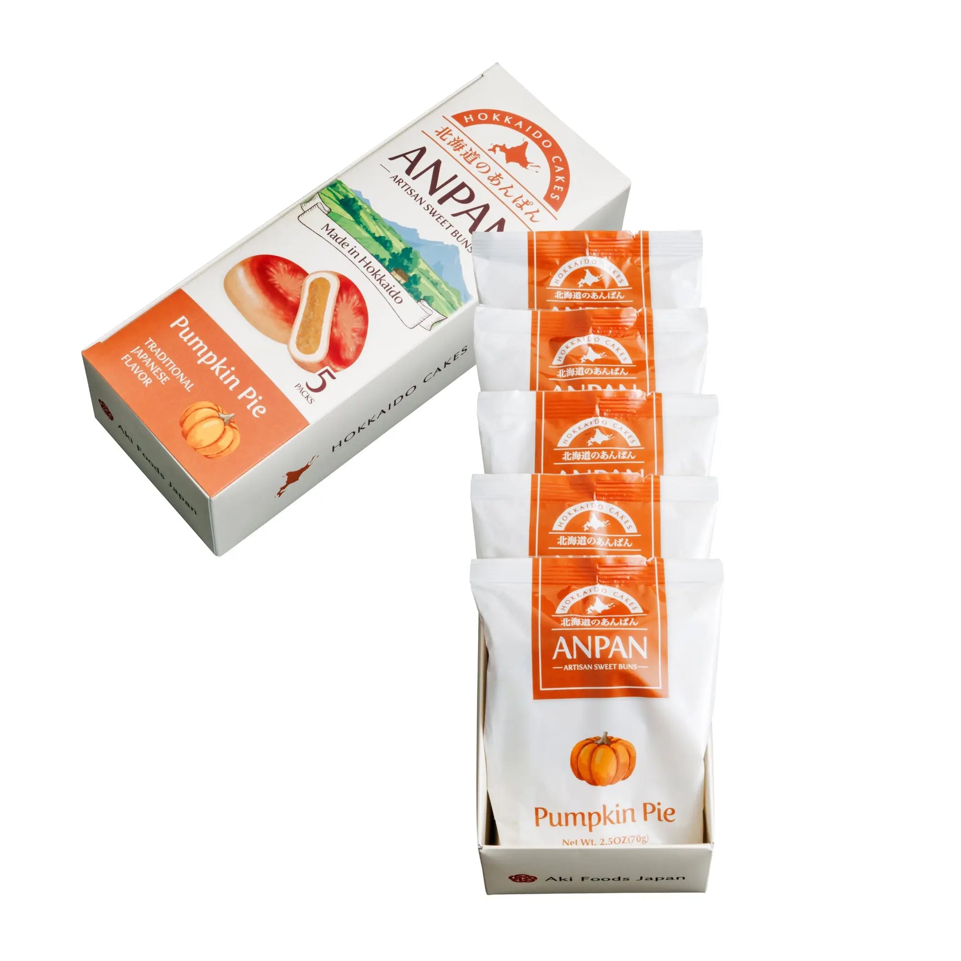 Hokkaido Anpan Pumpkin Pie (5 Pieces) Aki Foods Japan