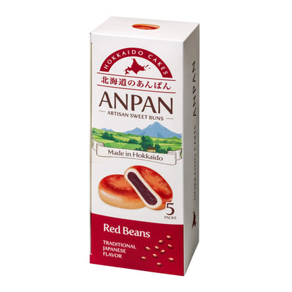 Hokkaido Anpan Red Bean Sweet Bread (5 Pieces) Aki Foods Japan