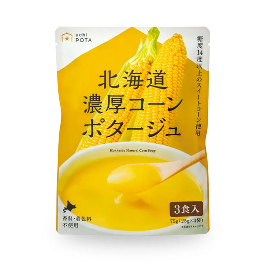 Hokkaido Corn Potage