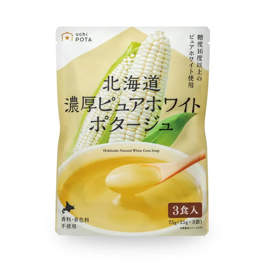 Hokkaido Corn Potage | Creamy Rich Pure White Corn (3 Servings) Aki Foods Japan