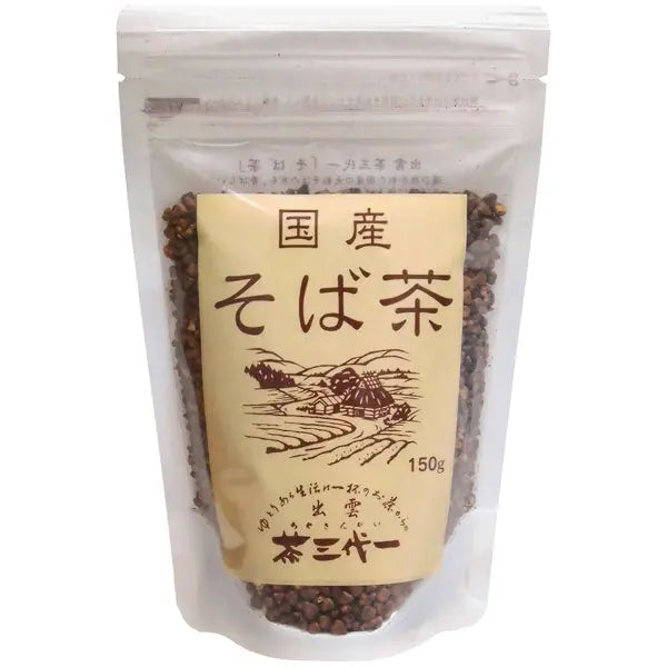 Japanese Roasted Buckwheat Tea Sobacha – Caffeine-Free, 150g Chasandai
