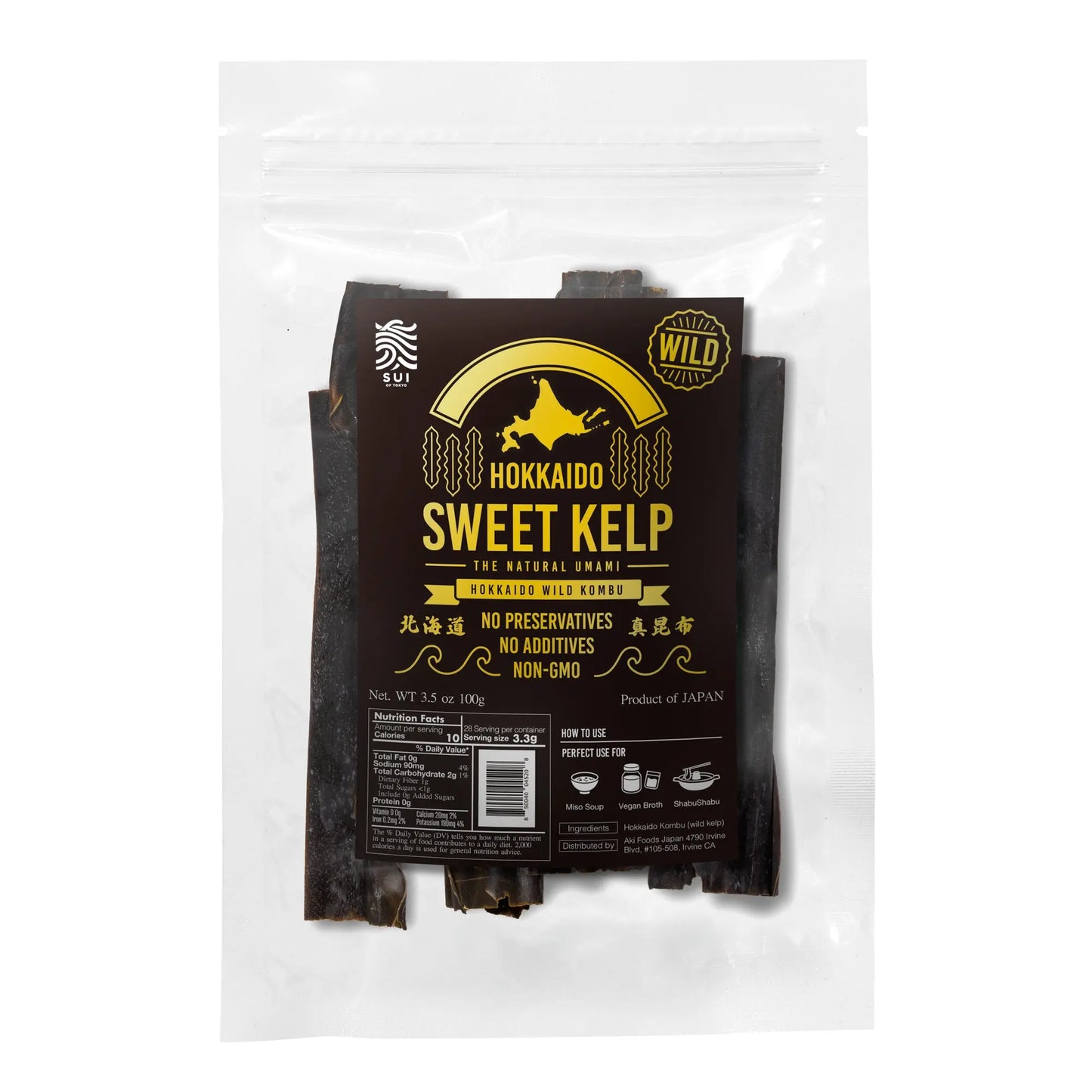 SUI of Tokyo Hokkaido Sweet Kelp, Wild Kombu from Hokkaido 3.5oz SUI of Tokyo