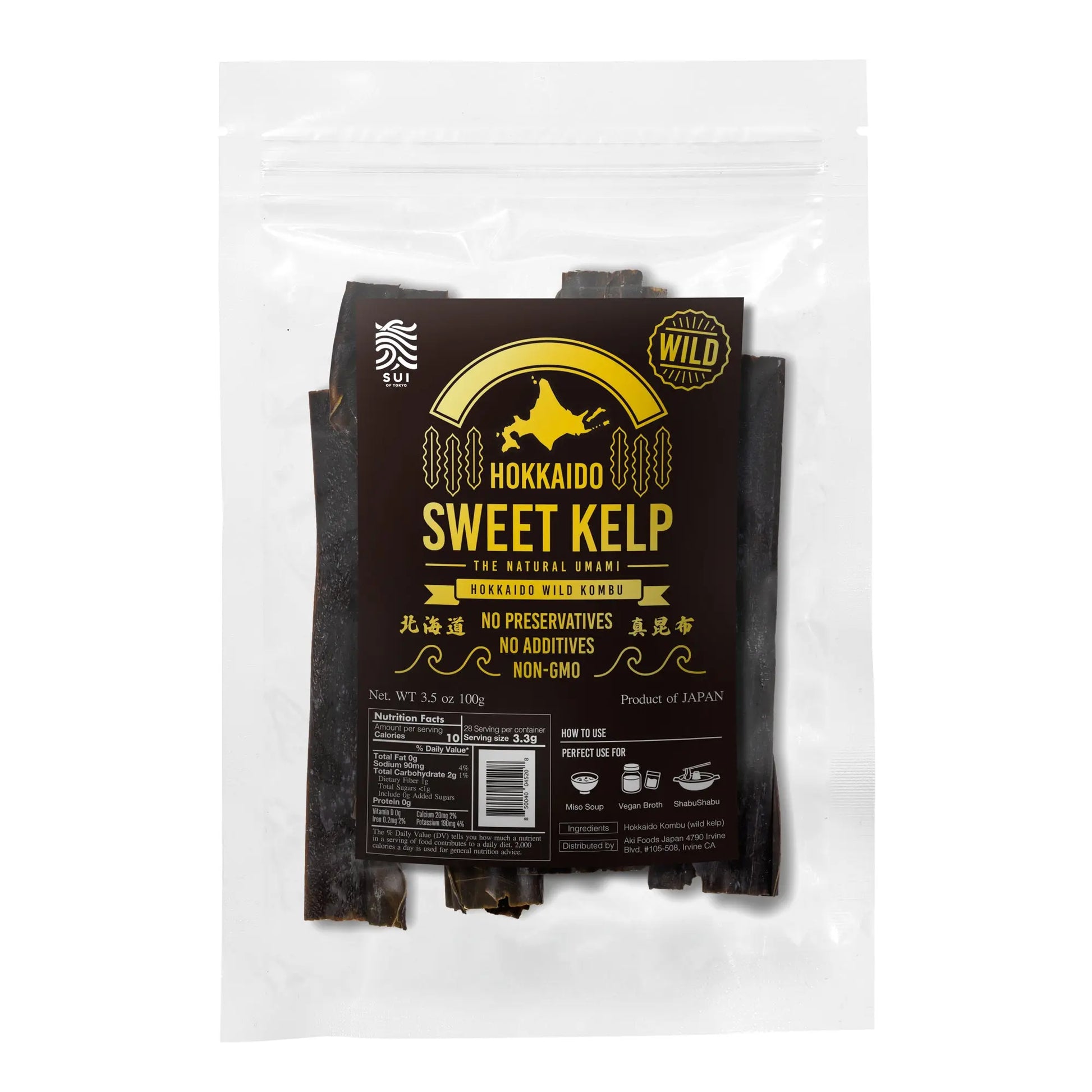 SUI of Tokyo Hokkaido Sweet Kelp, Wild Kombu from Hokkaido 3.5oz SUI of Tokyo