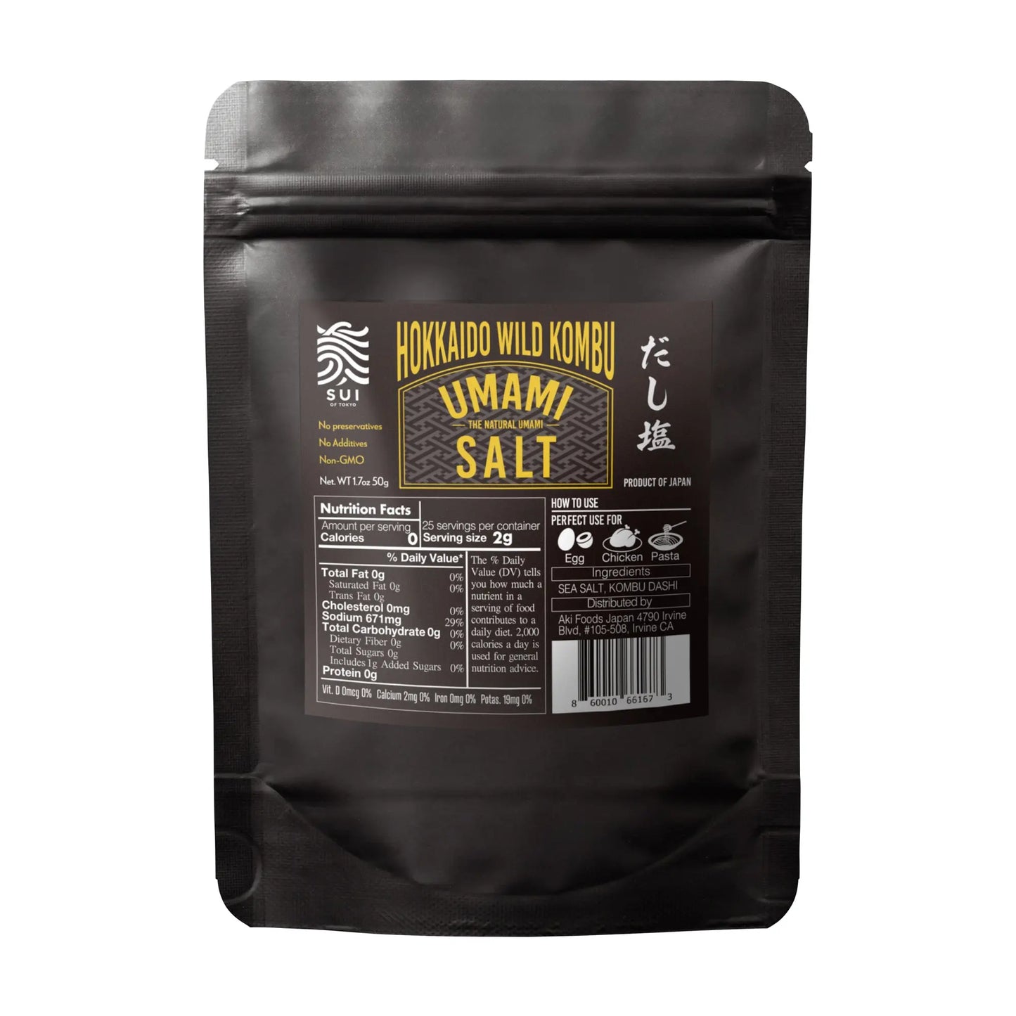 SUI of Tokyo Hokkaido Wild Kombu Umami Salt 1.7oz SUI of Tokyo