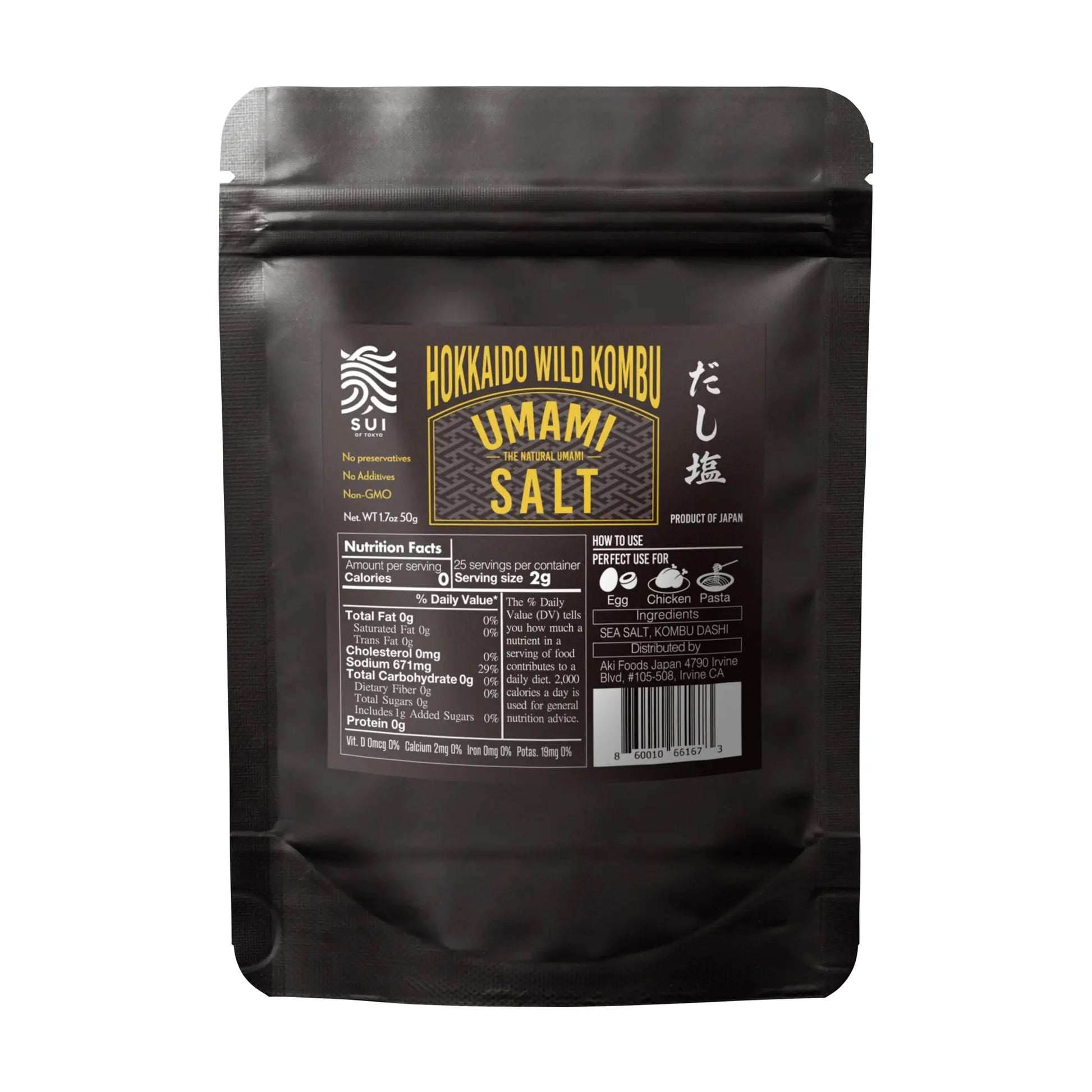 SUI of Tokyo Hokkaido Wild Kombu Umami Salt 1.7oz SUI of Tokyo