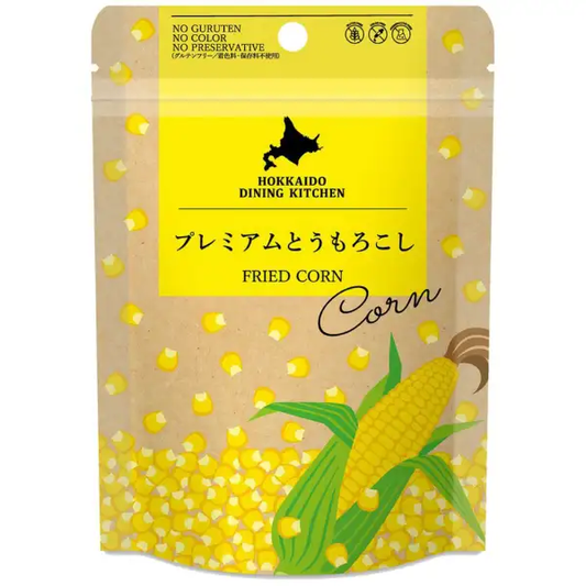 Hokkaido Premium Fried Corn Snack, 1.23oz (35g)