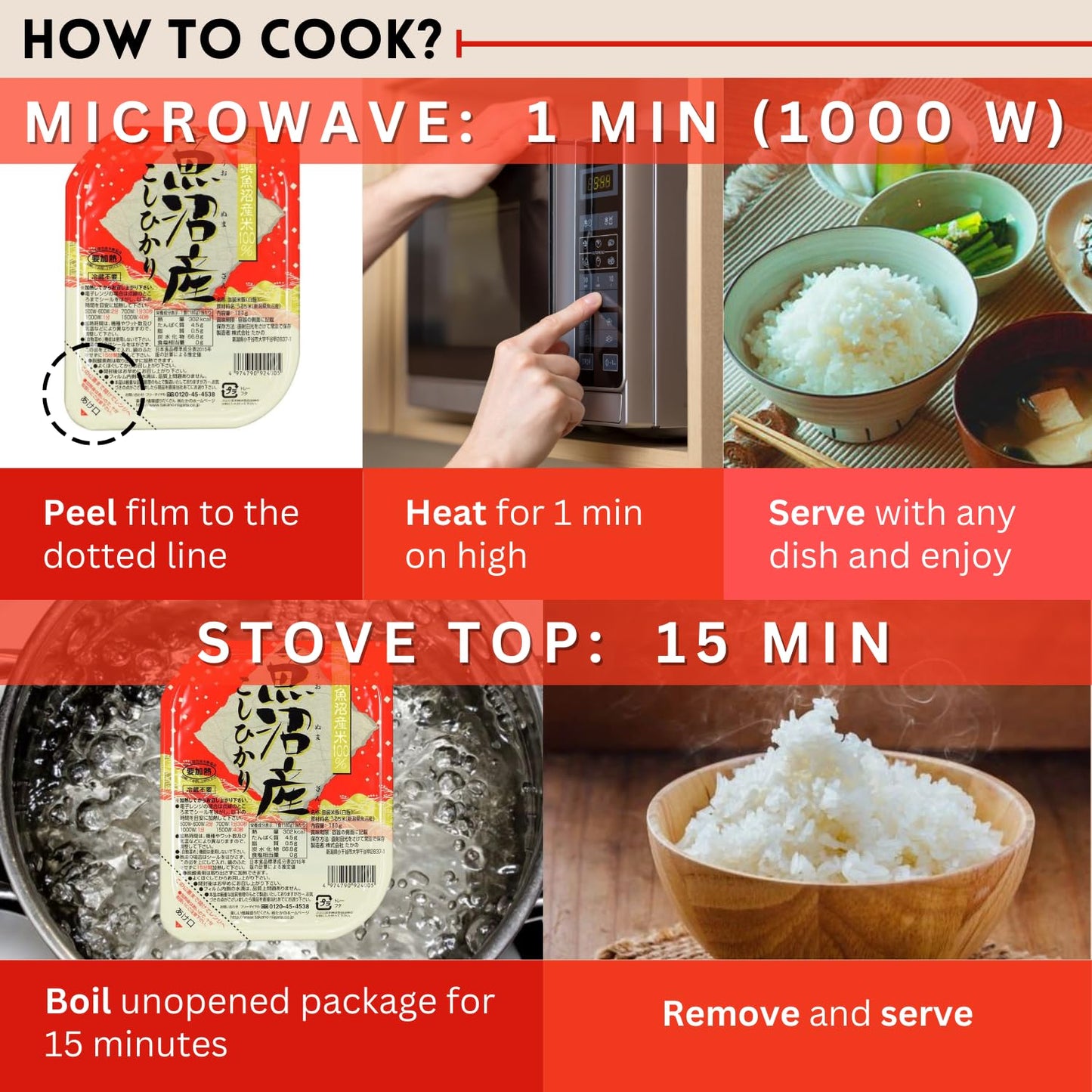 Takano Japanese Koshihikari Instant Microwave Rice, 3 Servings