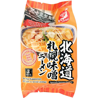 Sapporo Miso Vegan Ramen, 3 Servings Igarashi Seimen