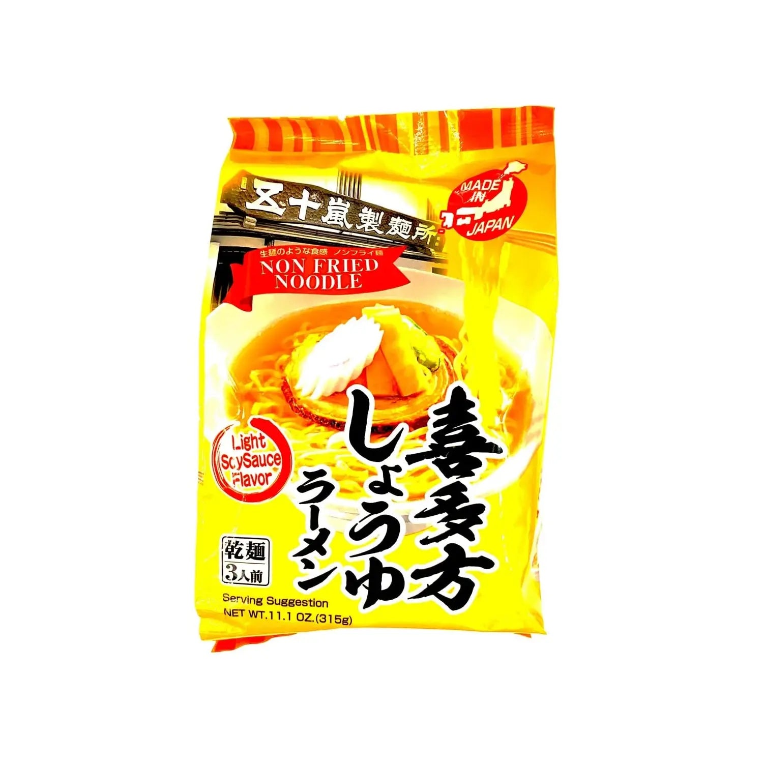 Igarashi Seimen Kitakata Shoyu (Soy Sauce) Vegan Ramen, 3 Servings Igarashi Seimen